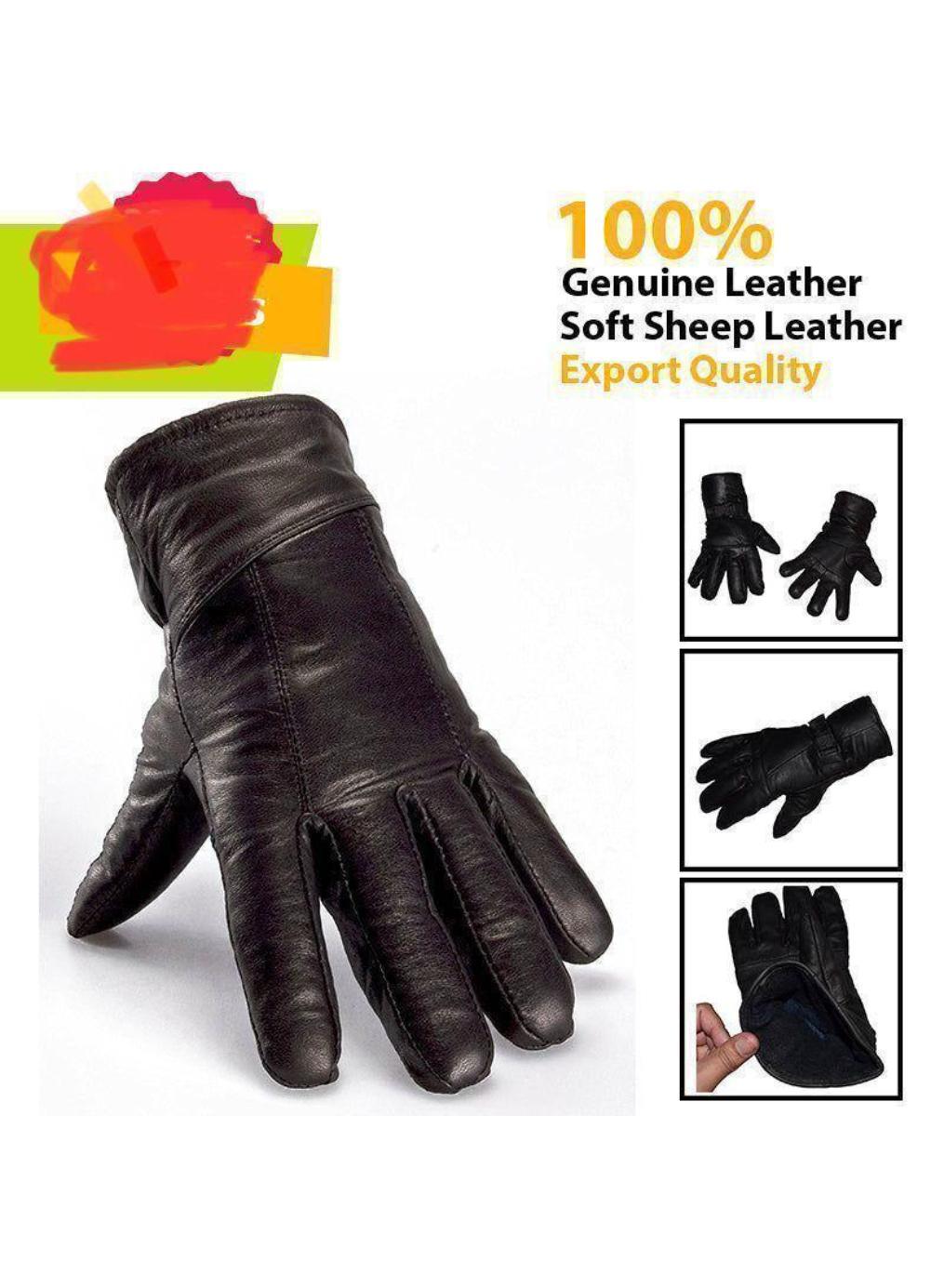 High-Quality Leather Gloves - 2 Pcs for Extreme Cold Weather Protection. M